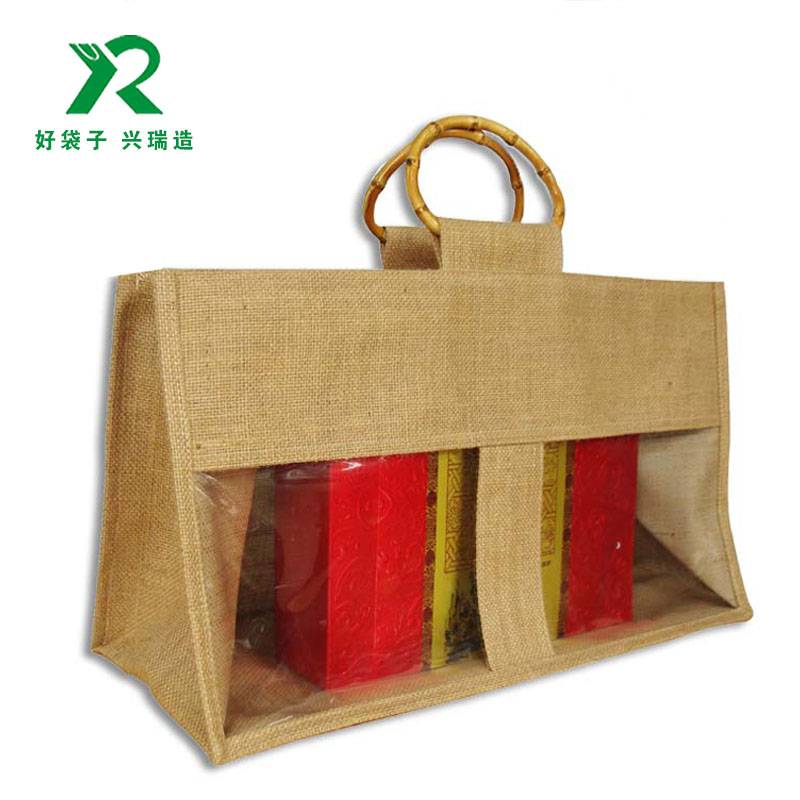 6.麻布袋
